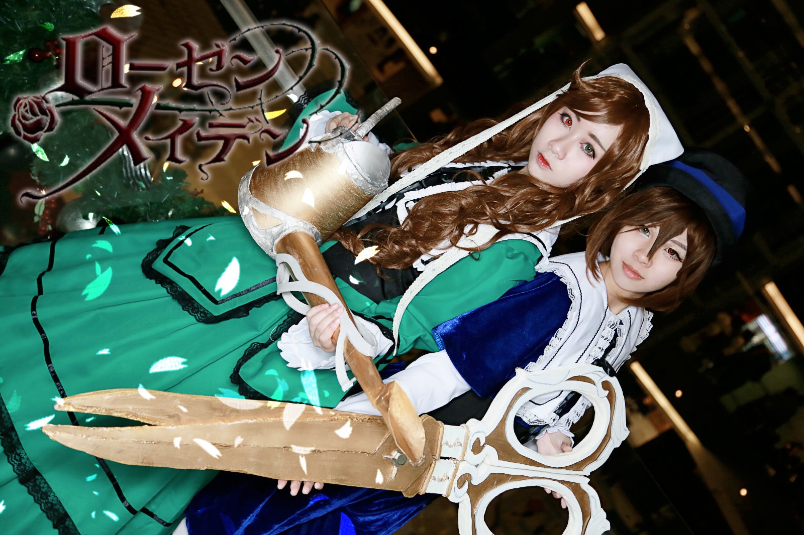 2girls brown_hair dress green_dress green_eyes hat lips long_hair looking_at_viewer multiple_cosplay multiple_girls suiseiseki tagme
