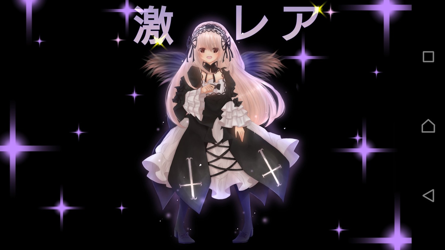 1girl black_dress black_footwear black_ribbon black_wings dress feathers flower frills full_body hairband lolita_hairband long_hair long_sleeves ribbon rose silver_hair smile solo sparkle sparkle_background suigintou very_long_hair wings