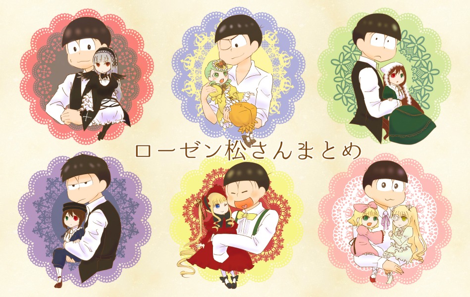 6+boys >_< apron black_dress black_hair blonde_hair blue_eyes bow bowtie braid brothers brown_hair carrying chibi closed_eyes couple crossdressing dress dress_shirt formal frills glasses gloves green_eyes green_neckwear heart heart_in_mouth image maid matsuno_choromatsu matsuno_ichimatsu matsuno_todomatsu multiple multiple_boys multiple_girls princess_carry ribbon siblings sitting smile suit tagme tuxedo twin_braids twintails