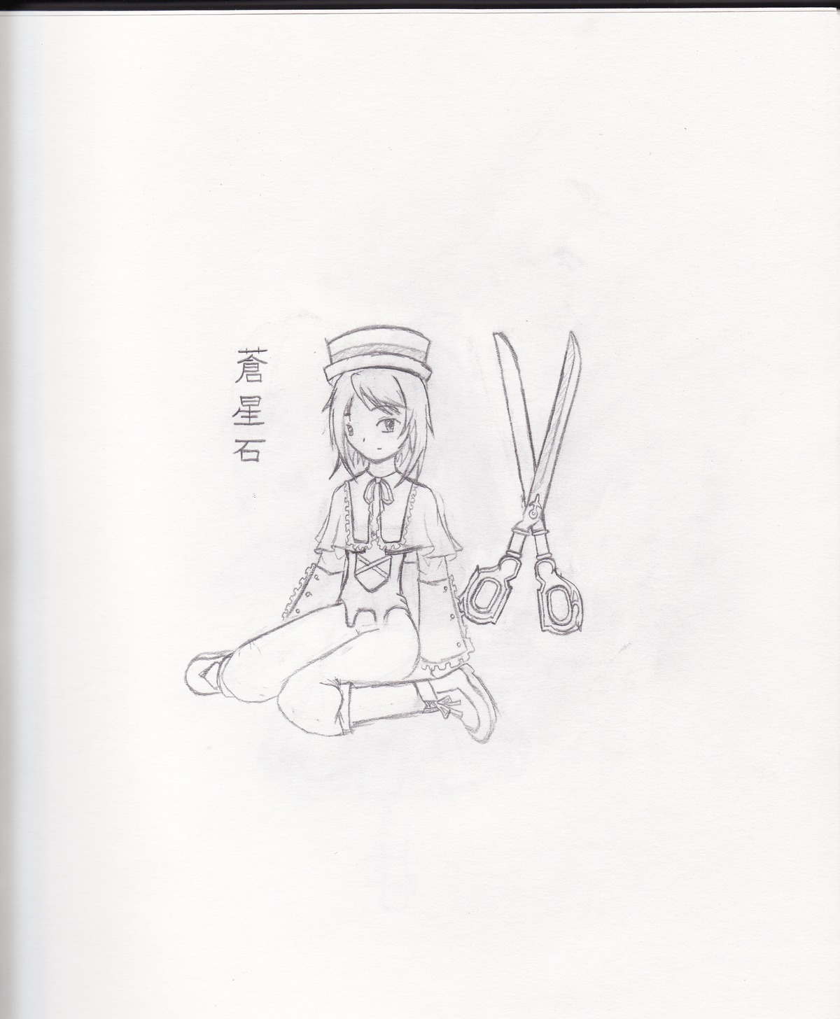1girl full_body hat image long_sleeves lunasa_prismriver merlin_prismriver monochrome short_hair sitting smile solo souseiseki