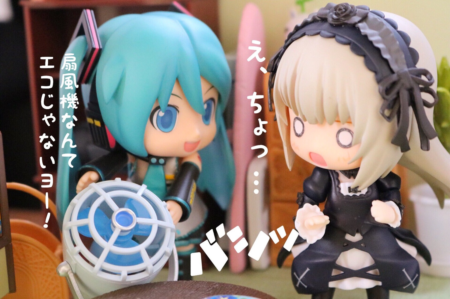 2girls aqua_hair chibi doll hairband hatsune_miku lolita_hairband long_hair multiple_girls open_mouth solo suigintou twintails very_long_hair