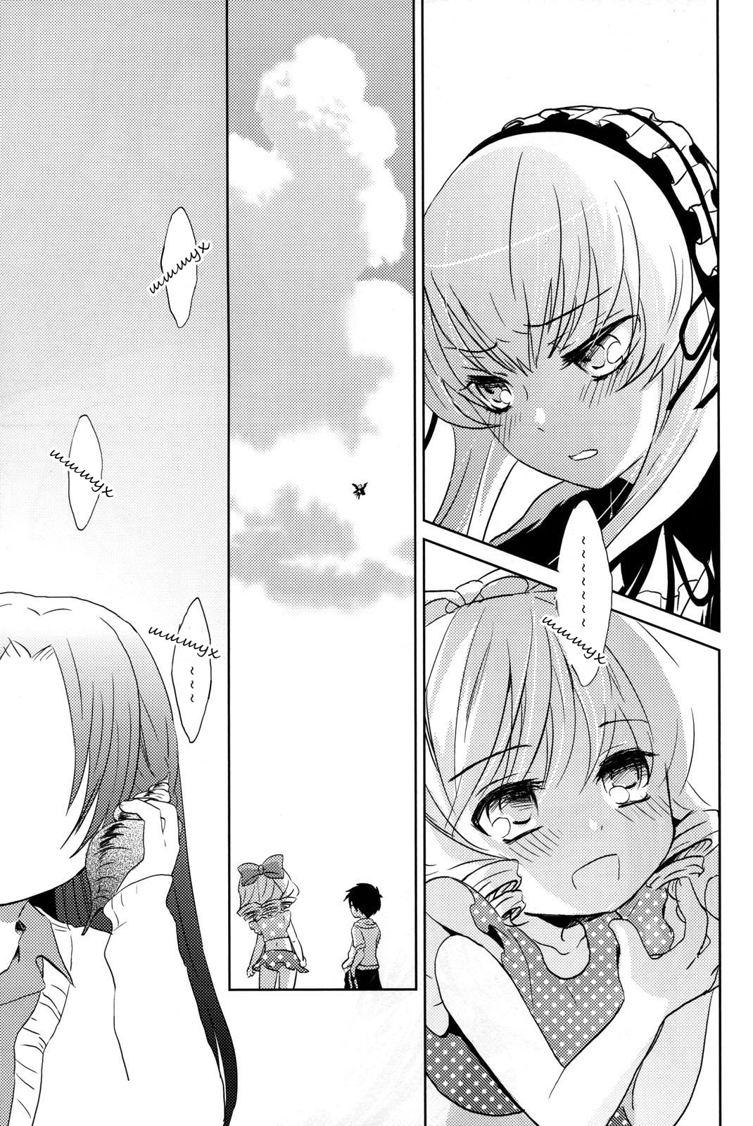 ... 1boy blush comic doujinshi doujinshi_#7 eyebrows_visible_through_hair greyscale image long_hair monochrome multiple spoken_ellipsis