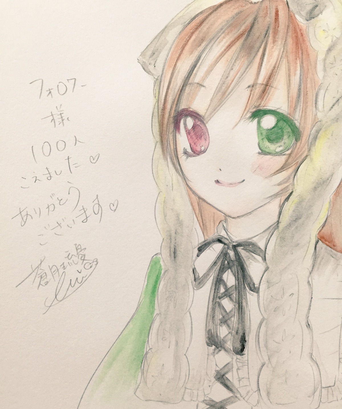 1girl dated flower green_eyes heterochromia image long_hair neck_ribbon red_eyes ribbon smile solo suiseiseki traditional_media upper_body