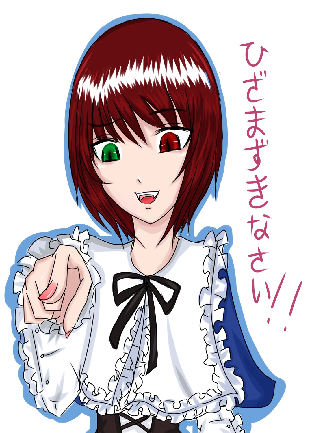 1girl :d frills green_eyes heterochromia image long_sleeves looking_at_viewer open_mouth red_eyes red_hair short_hair simple_background smile solo souseiseki white_background