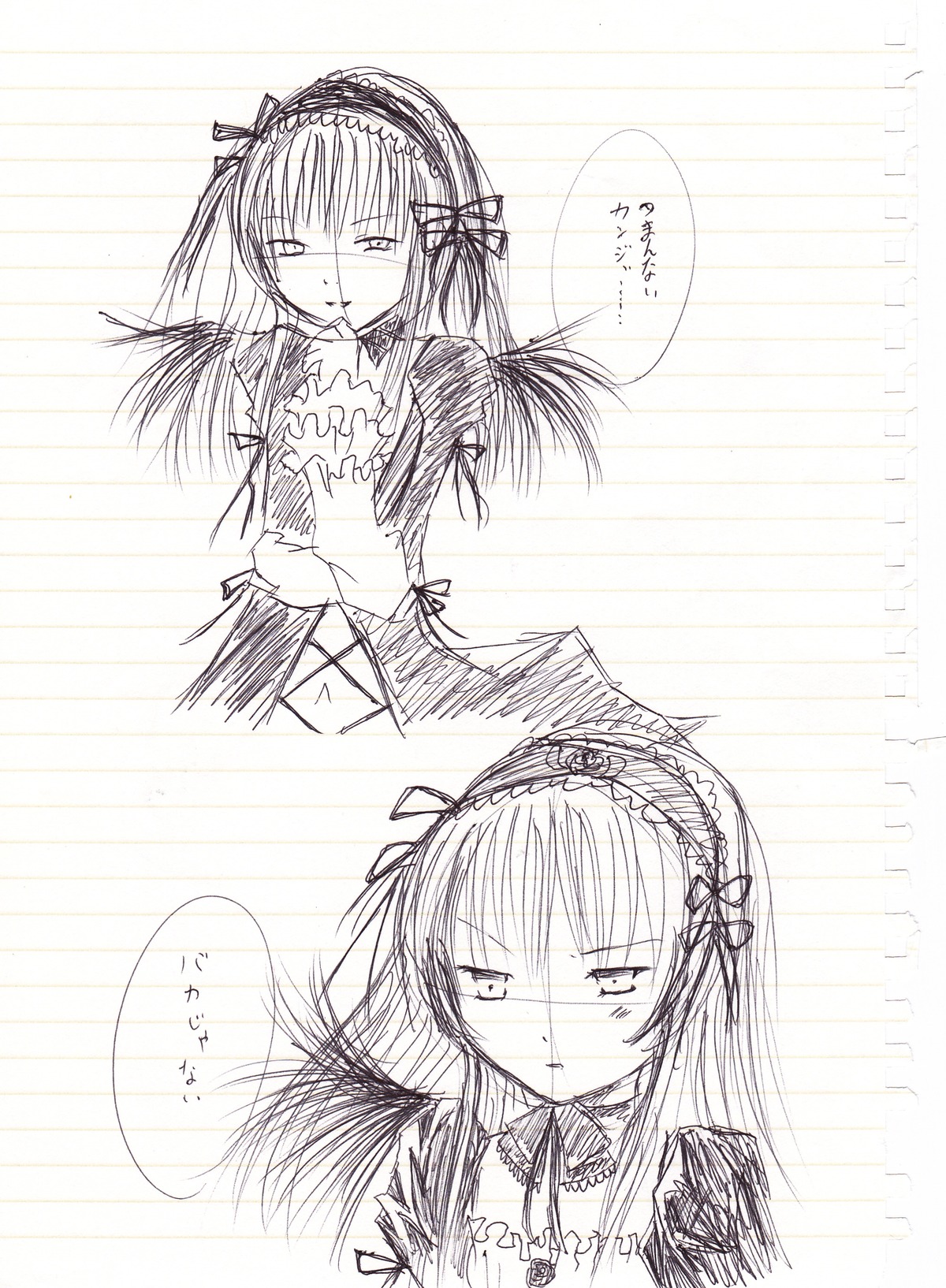 bow comic dress greyscale hairband image long_hair looking_at_viewer monochrome simple_background solo suigintou white_background