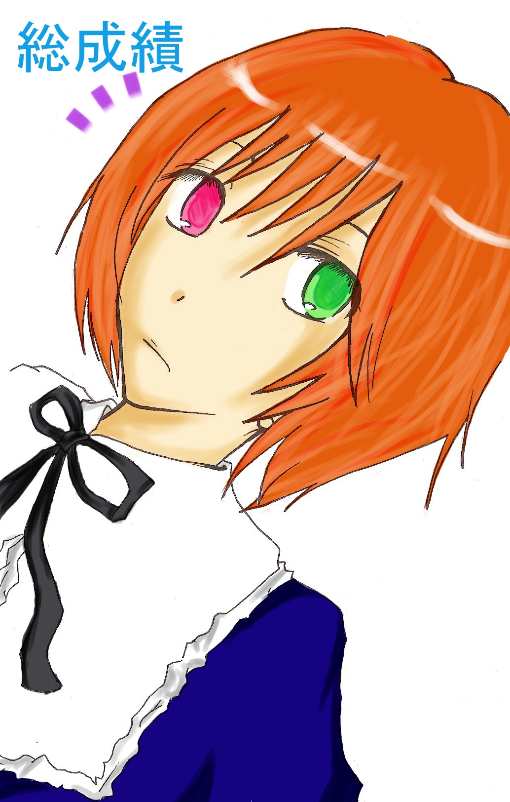 1girl black_ribbon closed_mouth green_eyes heterochromia image looking_at_viewer neck_ribbon orange_hair ribbon short_hair simple_background solo souseiseki upper_body white_background