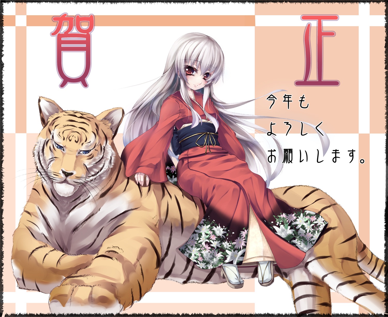 1girl 2010 animal_print asa_(swallowtail) bangs commentary_request eyebrows_visible_through_hair hair_between_eyes highres image japanese_clothes kimono long_hair new_year obi photoshop_(medium) red_eyes rozen_maiden sash silver_hair solo suigintou tiger tiger_ears tiger_print tiger_tail