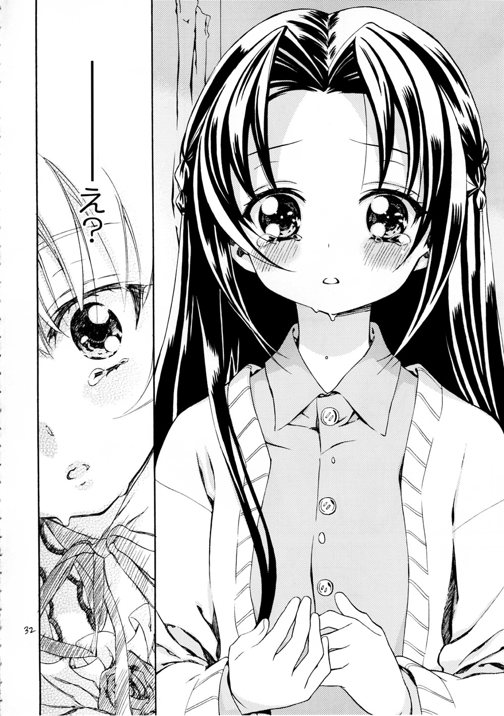 2girls blush comic doujinshi doujinshi_#96 greyscale half_updo image long_hair long_sleeves monochrome multiple multiple_girls tears