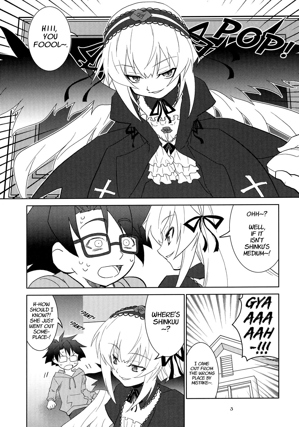 1boy 1girl blush comic doujinshi doujinshi_#106 dress frills glasses greyscale hair_ribbon hairband image lolita_fashion lolita_hairband long_hair long_sleeves monochrome multiple open_mouth ribbon smile suigintou very_long_hair wings