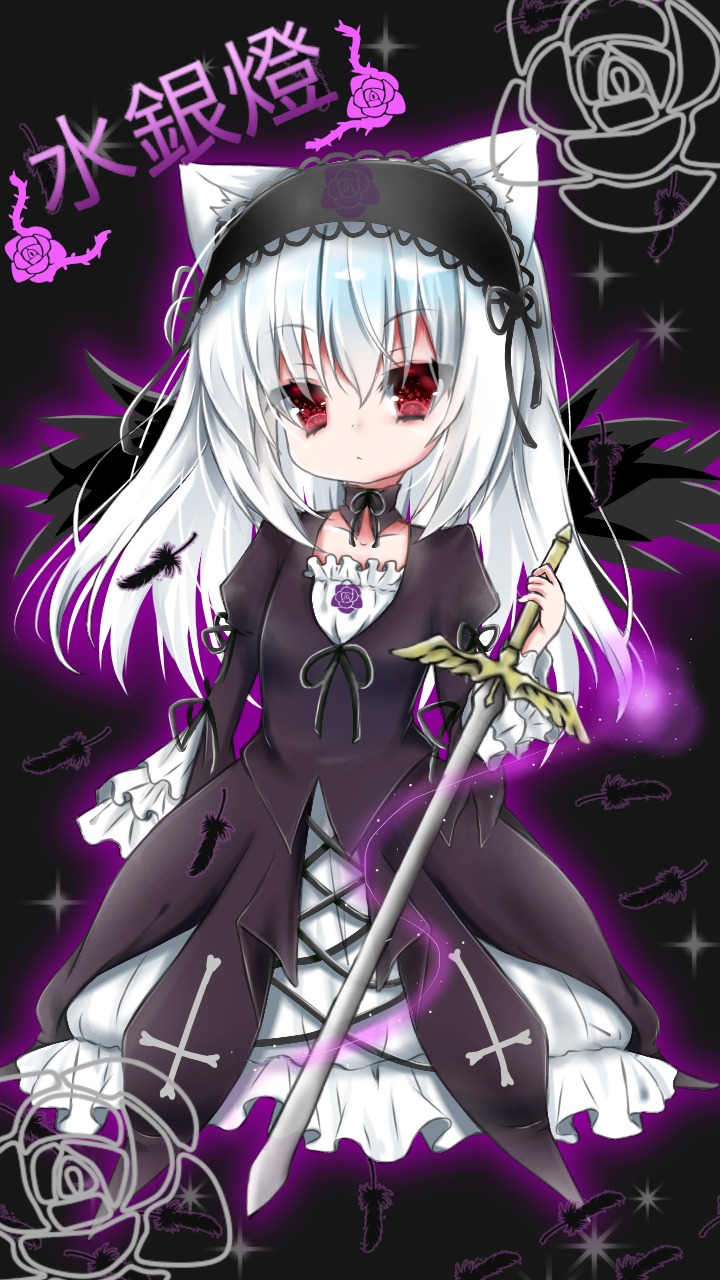 1girl animal_ears bangs black_background black_dress black_legwear cat_ears closed_mouth cross dress eyebrows_visible_through_hair flower frills gothic_lolita hair_between_eyes hairband holding image lolita_fashion long_hair long_sleeves looking_at_viewer purple_flower purple_rose red_eyes ribbon rose solo suigintou white_hair