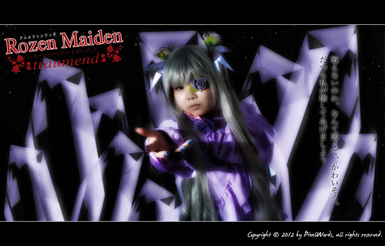 1girl barasuishou english_text engrish_text eyepatch hair_ornament letterboxed long_hair silver_hair solo
