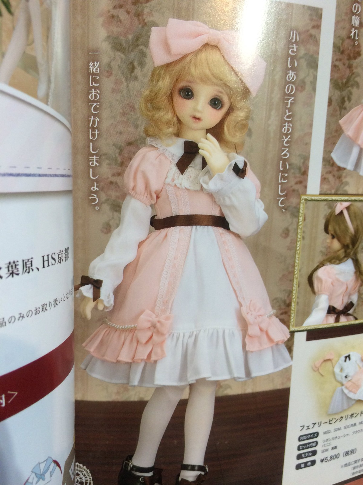 1girl alice_margatroid blonde_hair blue_eyes bow doll dress hat hinaichigo long_sleeves looking_at_viewer photo pink_dress shoes short_hair solo standing traditional_media white_legwear