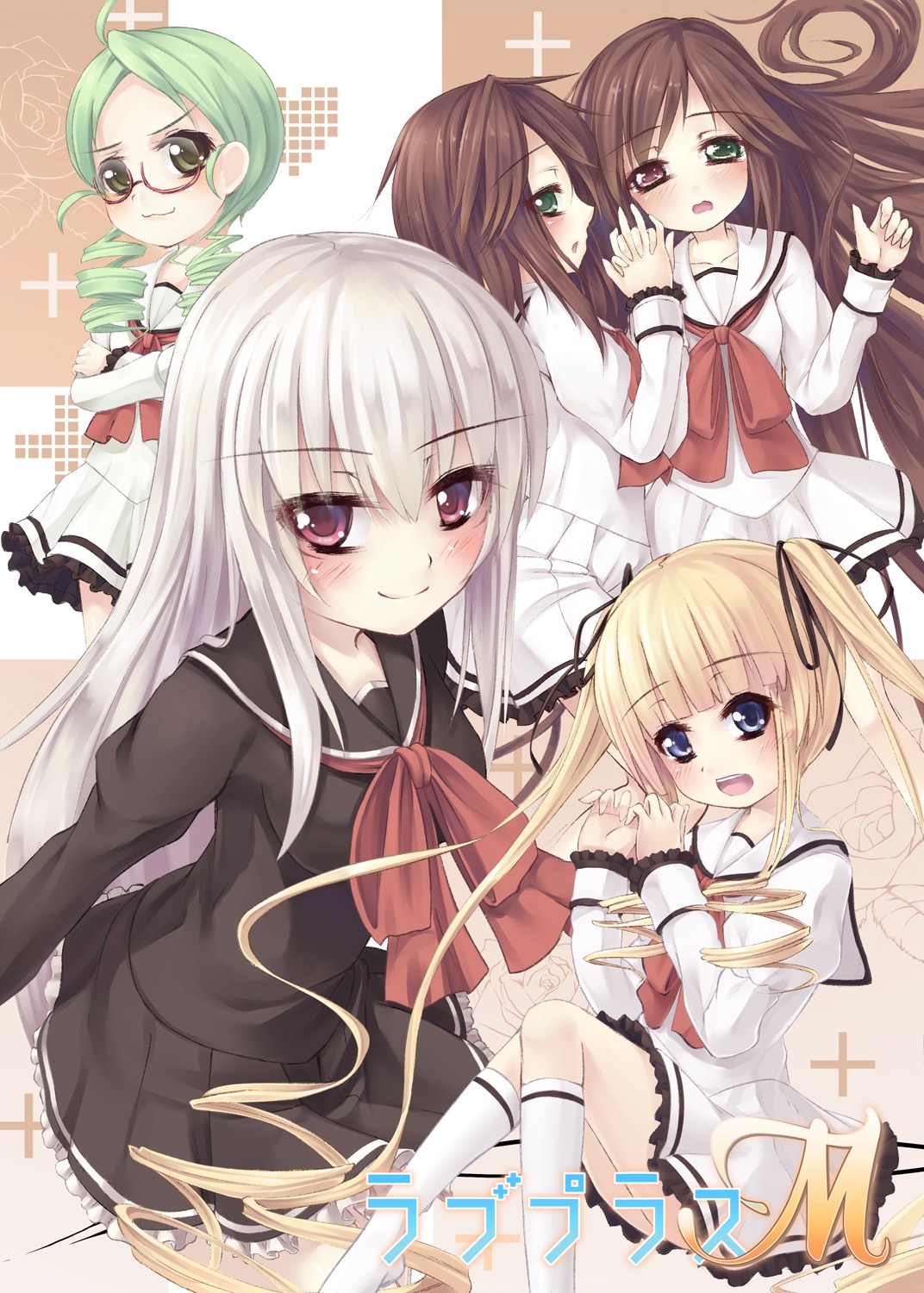 5girls asa_(swallowtail) bangs blonde_hair blue_eyes blunt_bangs blush brown_hair commentary_request drill_hair eyebrows_visible_through_hair glasses green_eyes green_hair hair_between_eyes heterochromia highres image kanaria long_hair love_plus multiple multiple_girls parody photoshop_(medium) purple_eyes red_eyes ribbon rozen_maiden school_uniform serafuku shinku short_hair siblings sisters smile souseiseki suigintou suiseiseki tagme translated twins twintails very_long_hair