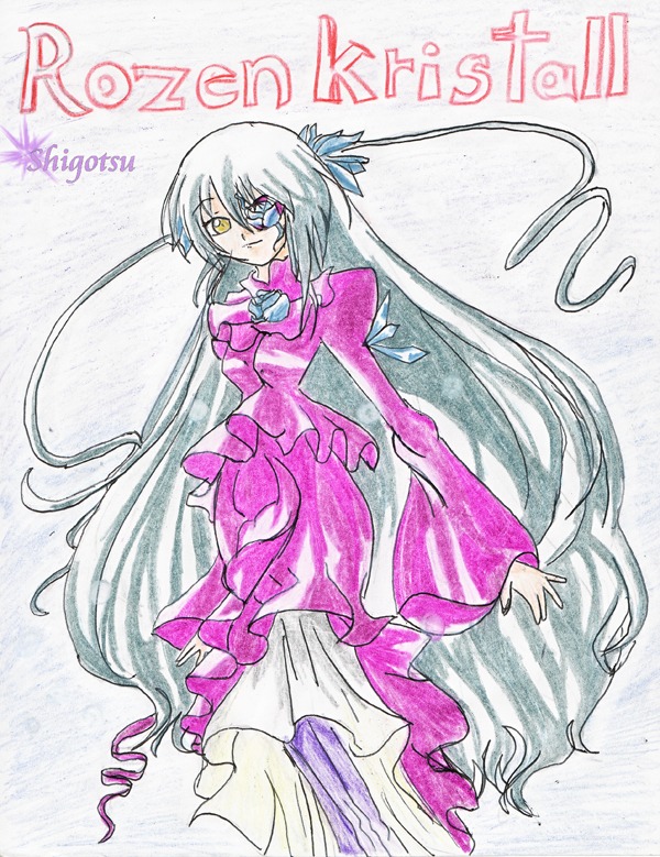 1girl barasuishou dress image long_hair long_sleeves solo standing traditional_media very_long_hair yellow_eyes