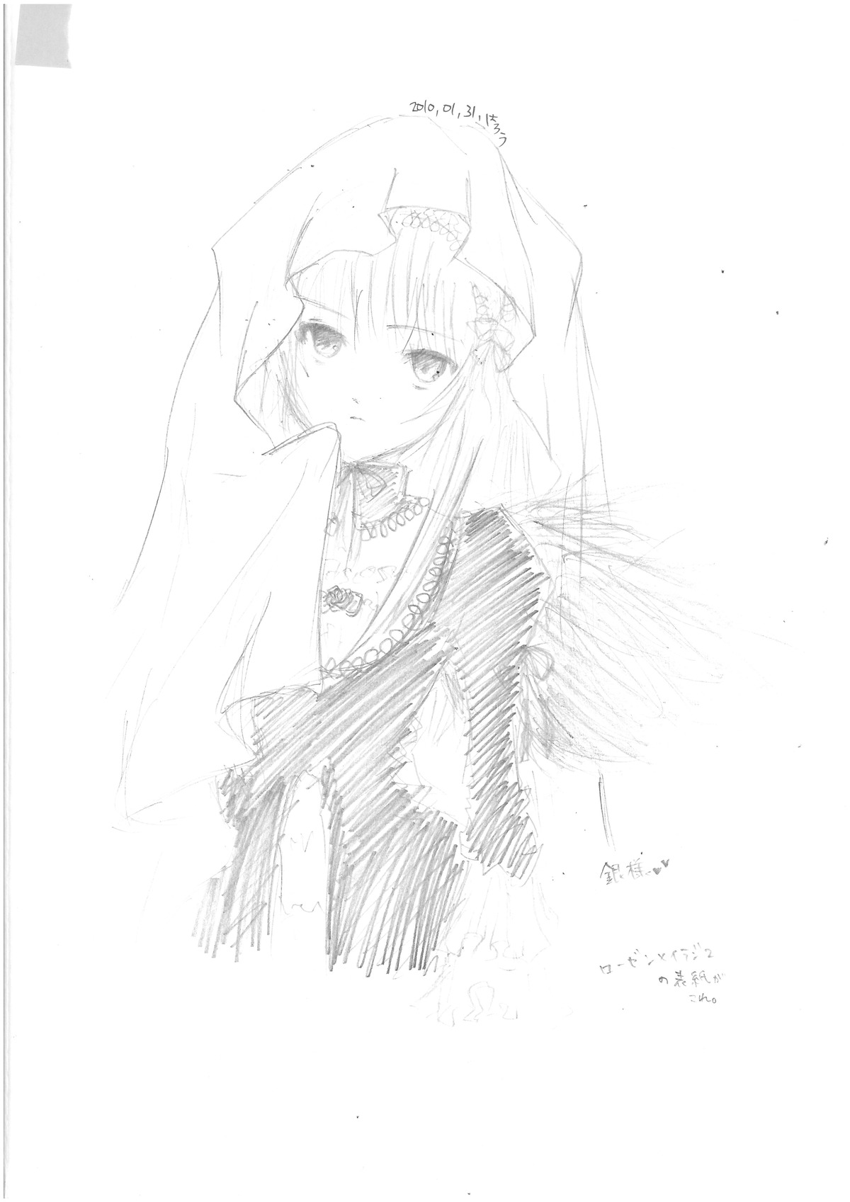 1girl bangs blush dress image long_hair long_sleeves looking_at_viewer monochrome solo striped suigintou veil white_background