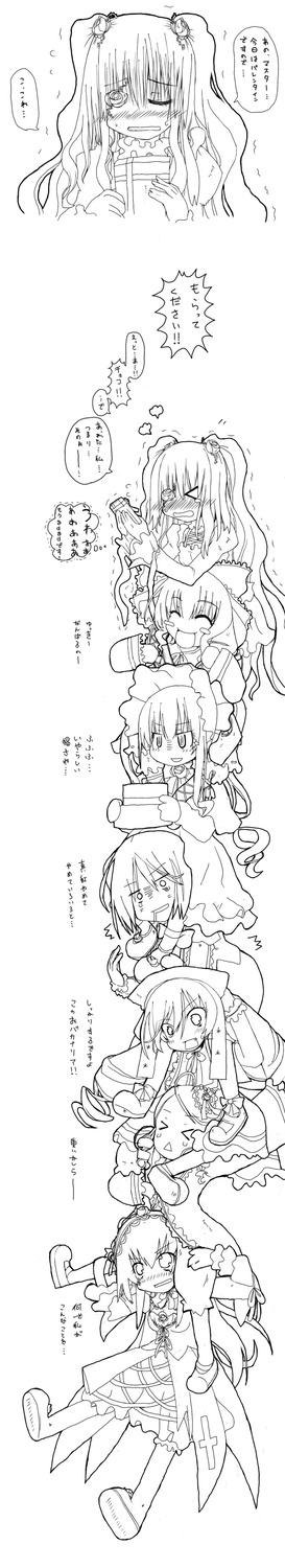 ... 2girls blush comic dress greyscale heart hug image long_hair monochrome multiple multiple_girls tagme yuri