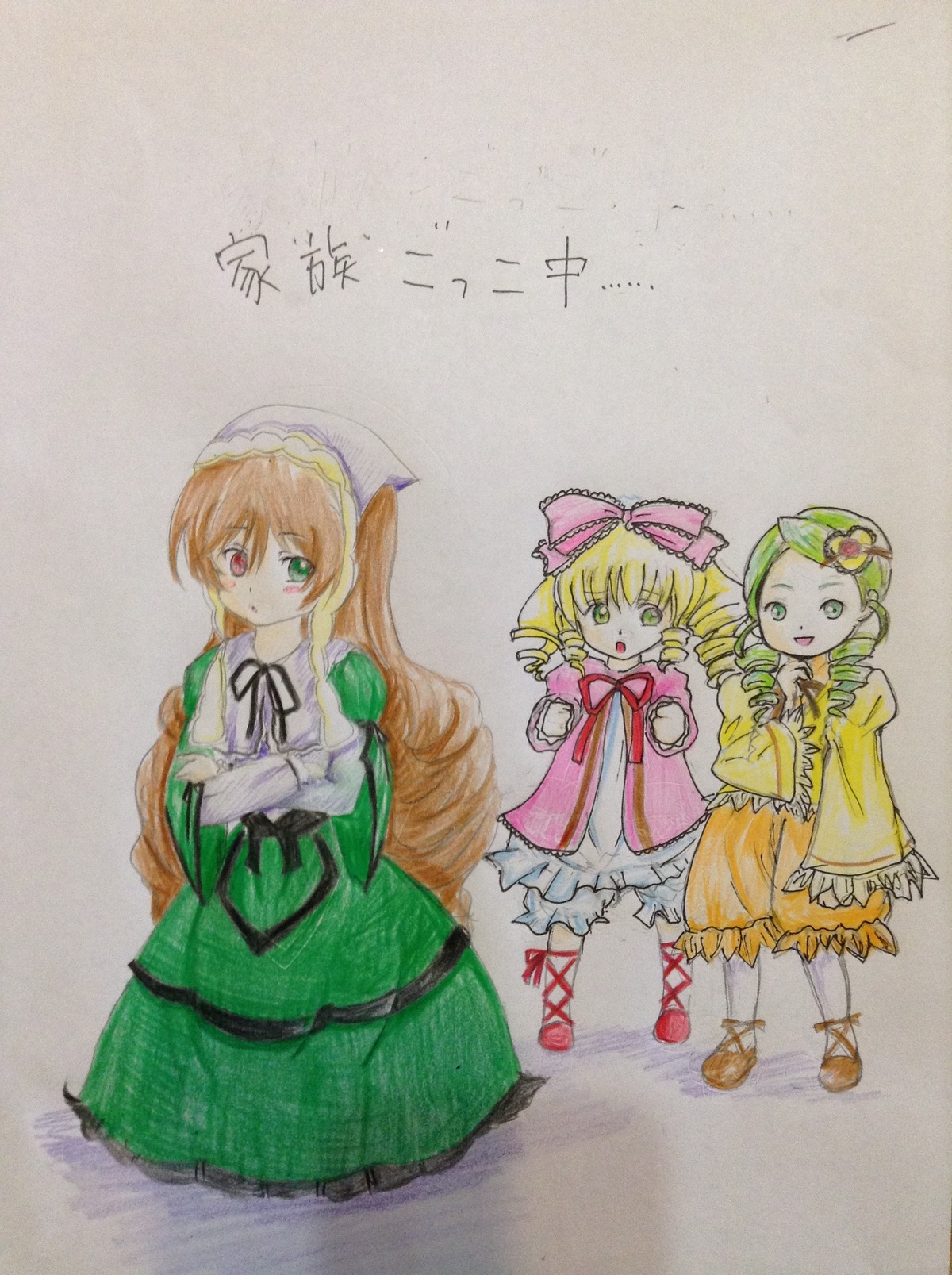 3girls blonde_hair bow dress drill_hair green_dress green_eyes heterochromia hina_ichigo image kanaria long_hair long_sleeves looking_at_viewer multiple multiple_girls open_mouth pink_bow red_eyes shinku smile suiseiseki tagme traditional_media