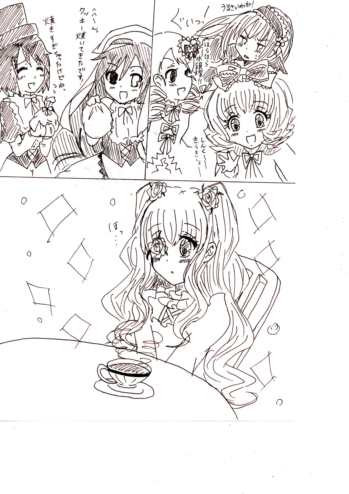 auto_tagged blush cup flower food greyscale hat image long_hair monochrome multiple multiple_girls open_mouth short_hair smile tagme teacup
