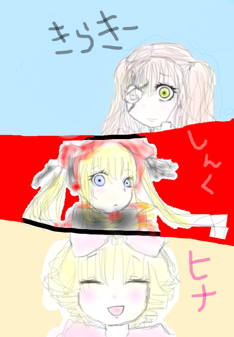 1girl blonde_hair blue_eyes blush closed_eyes image long_hair multiple open_mouth shinku smile tagme twintails
