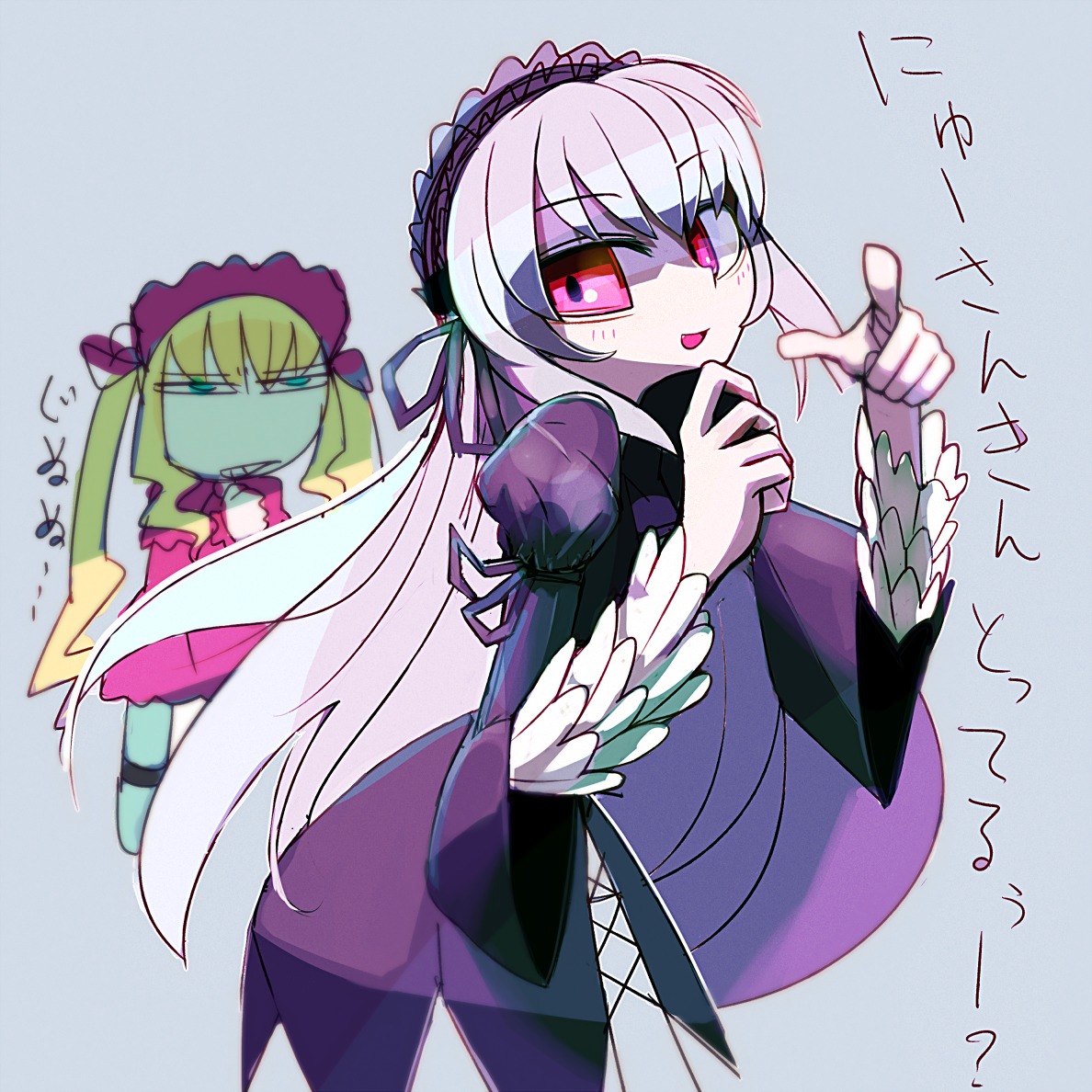 2girls blonde_hair dress hairband image long_hair long_sleeves multiple_girls pair pink_eyes pointing shinku silver_hair suigintou very_long_hair wings
