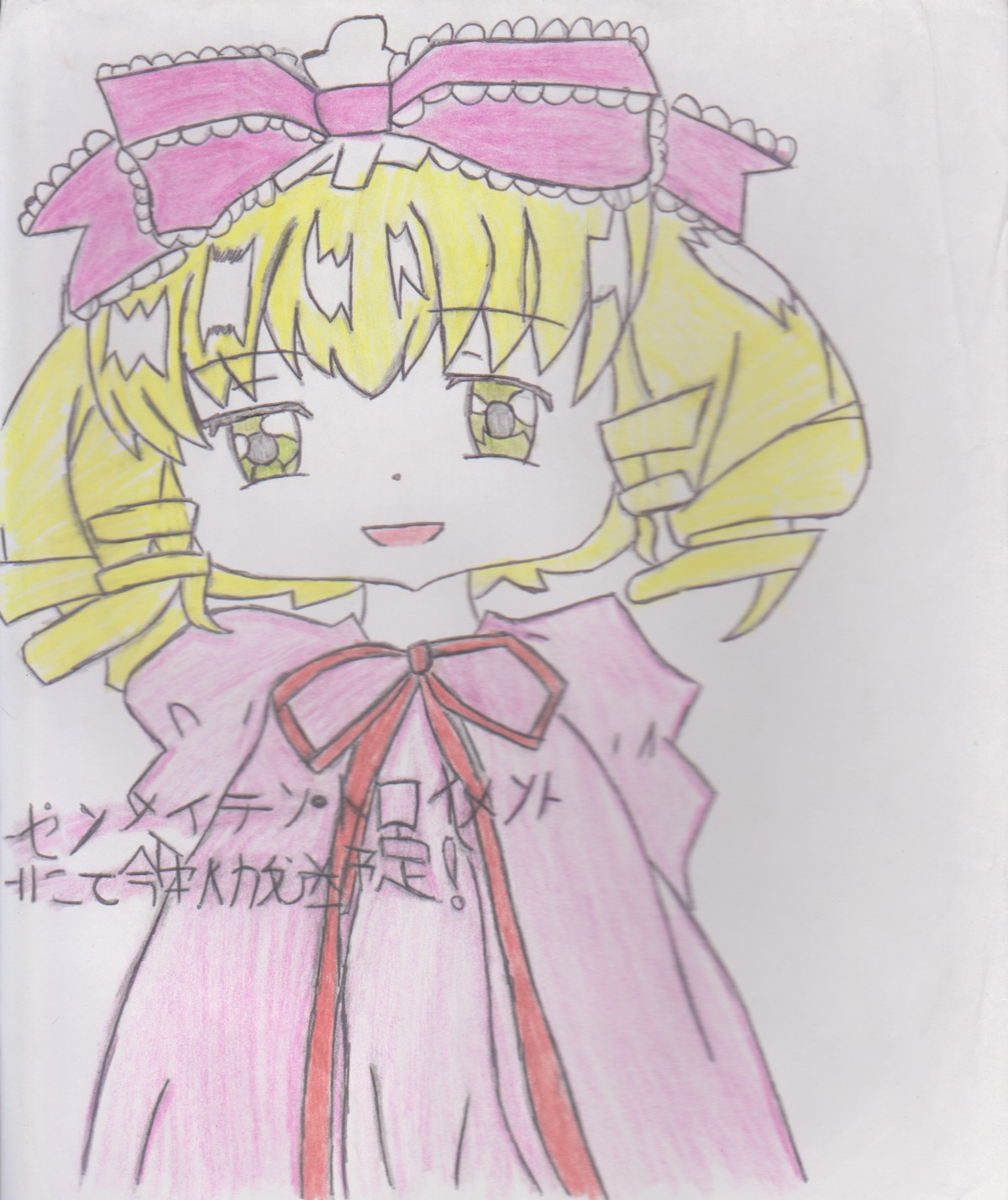 1girl blonde_hair bow dress drill_hair eyebrows_visible_through_hair hina_ichigo hinaichigo image looking_at_viewer photo ribbon smile solo traditional_media yellow_eyes