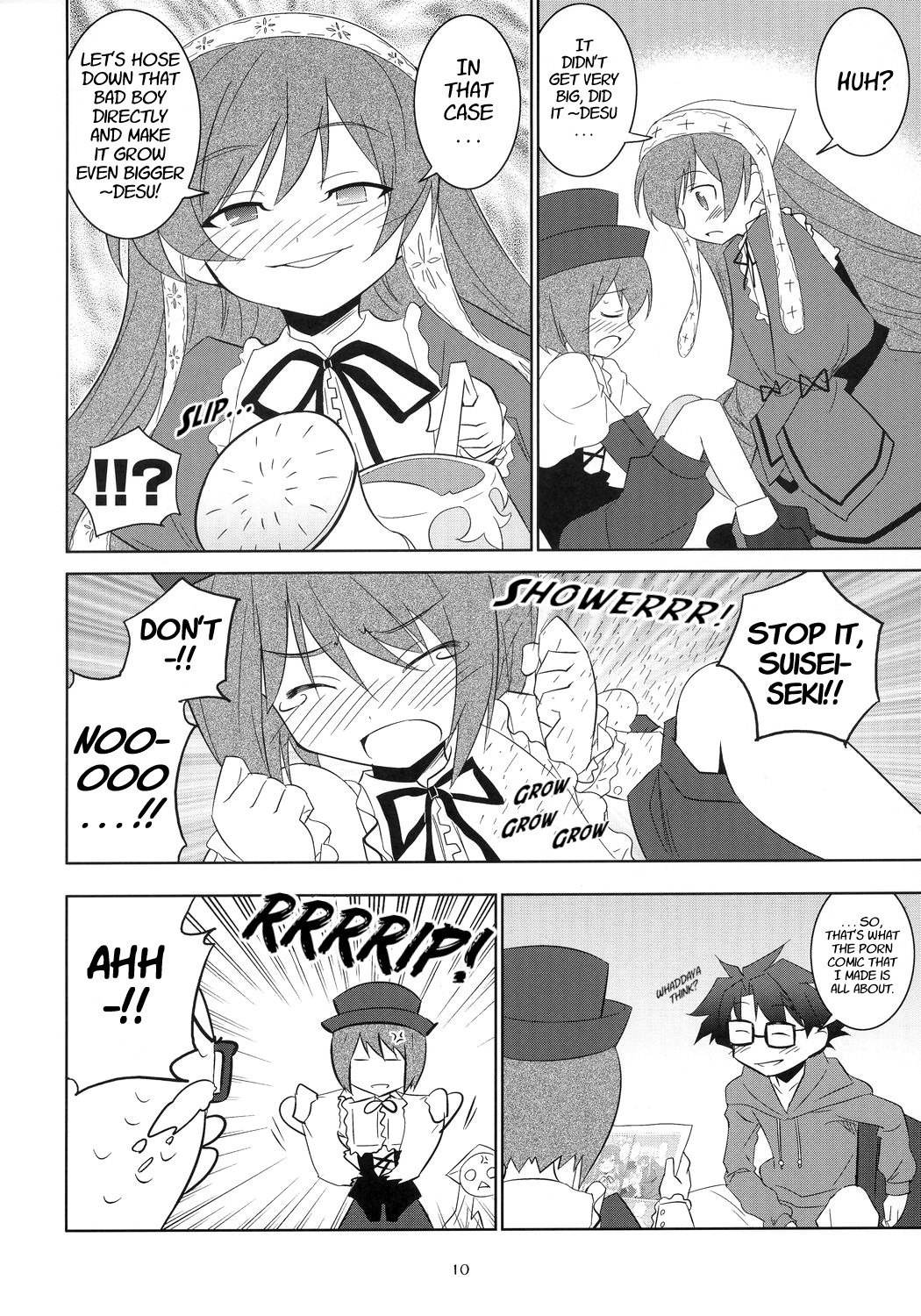 1boy 2girls blush comic doujinshi doujinshi_#105 dress english_text glasses greyscale hard_translated hat highres image long_hair long_sleeves monochrome multiple multiple_girls nakahira_guy naughty_face ribbon rozen_maiden sakurada_jun scan siblings sisters souseiseki suiseiseki third-party_edit translated twins watering_can