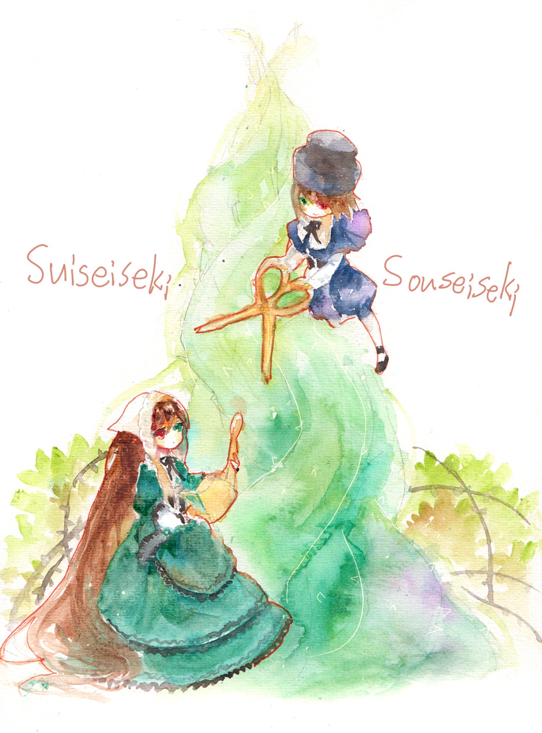 2girls auto_tagged blue_dress brown_hair dress green_eyes hat hood image long_hair multiple_girls pair short_hair souseiseki suiseiseki weapon
