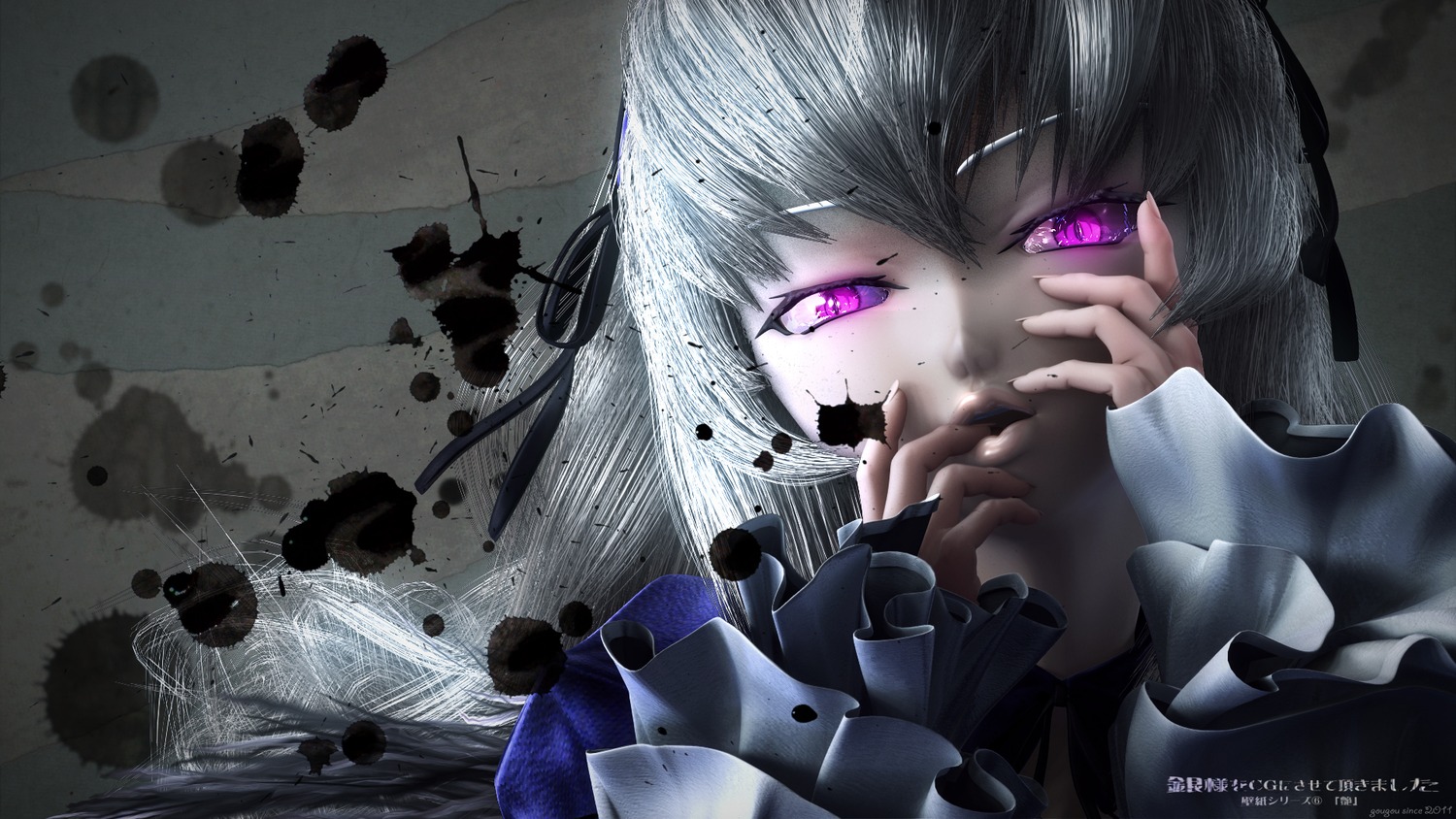 1girl auto_tagged frills glowing glowing_eyes image looking_at_viewer purple_eyes solo suigintou