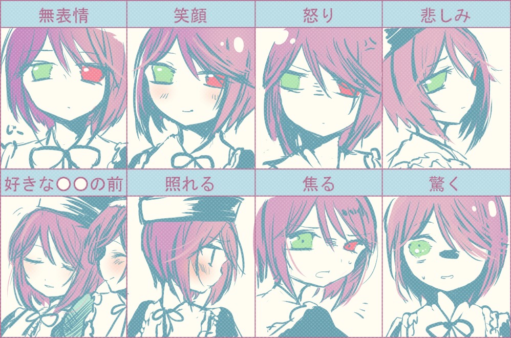 1girl blush expression_chart expressions green_eyes heterochromia image red_eyes ribbon sad short_hair shy solo souseiseki