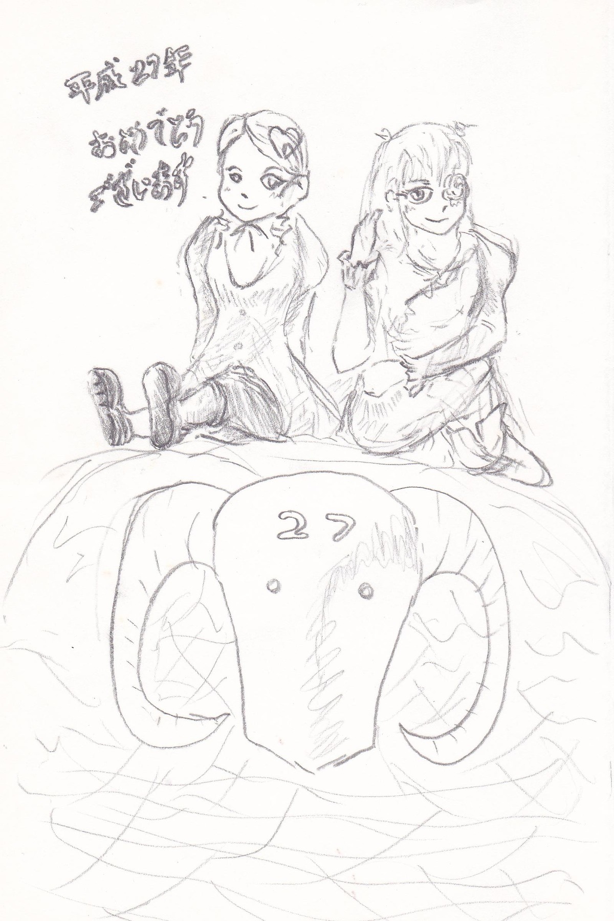 barasuishou image kanaria monochrome monster_girl multiple_boys pair sketch smile