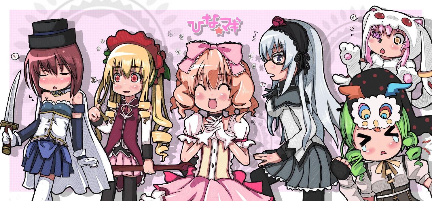 6+girls >_< akemi_homura bad_id bad_pixiv_id blonde_hair blush bow brown_hair charlotte_(madoka_magica) closed_eyes curly_hair dress drill_hair eyepatch flower glasses gloves hat hina_ichigo image kaname_madoka kanaria kigurumi kyubey long_hair looking_at_another magical_girl mahou_shoujo_madoka_magica miki_sayaka multiple multiple_girls nora_(dontei) open_mouth pantyhose parody pink_hair red_eyes ribbon rose rozen_maiden sakura_kyouko shinku short_hair siblings silver_hair sisters smile souseiseki suigintou tagme thighhighs tomoe_mami twin_drills twintails white_gloves white_legwear wings