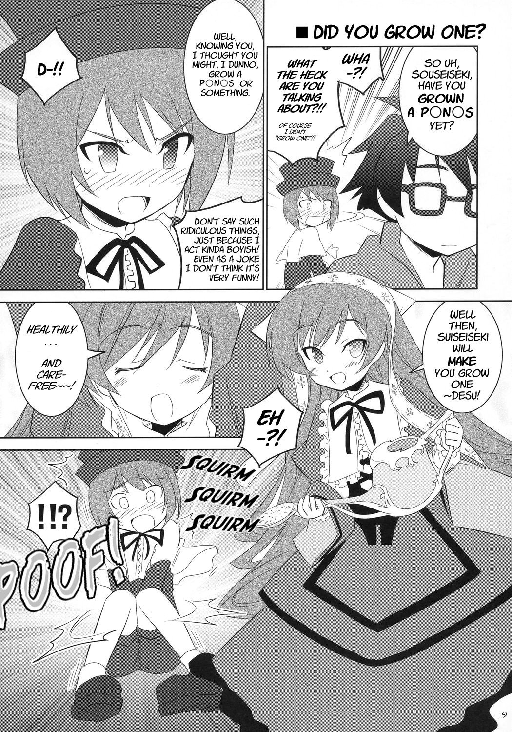 1boy 2girls blush comic doujinshi doujinshi_#105 dress english_text glasses greyscale hard_translated hat highres image long_sleeves monochrome multiple multiple_girls nakahira_guy ponos rozen_maiden sakurada_jun scan shorts siblings sisters souseiseki suiseiseki third-party_edit translated twins watering_can
