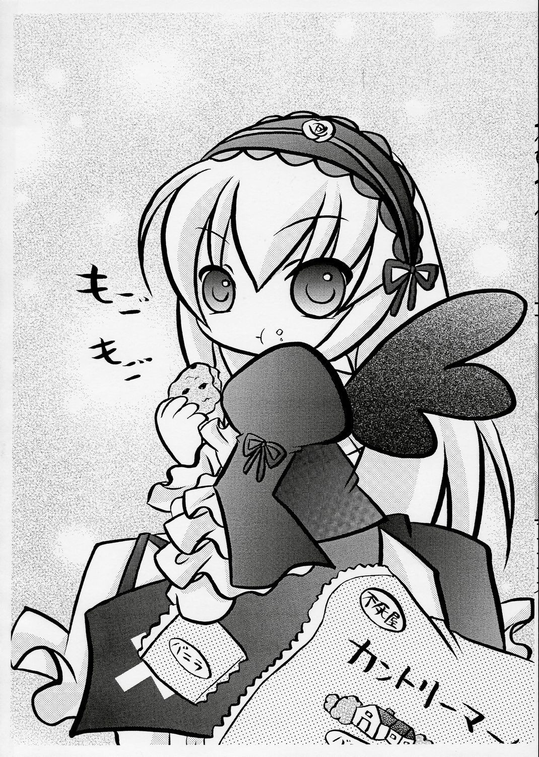 1girl :t chibi doujinshi doujinshi_#133 dress eating food frills greyscale hairband image lolita_hairband long_hair long_sleeves looking_at_viewer monochrome multiple solo suigintou wings