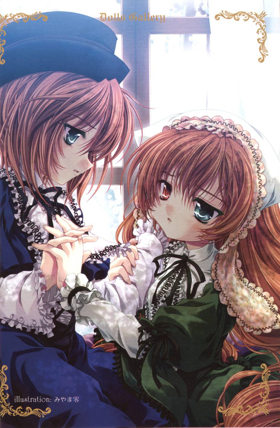 2girls blush brown_hair dress frills hat heterochromia holding_hands image interlocked_fingers long_hair long_sleeves looking_at_viewer multiple_girls pair red_eyes siblings sisters souseiseki suiseiseki twins very_long_hair