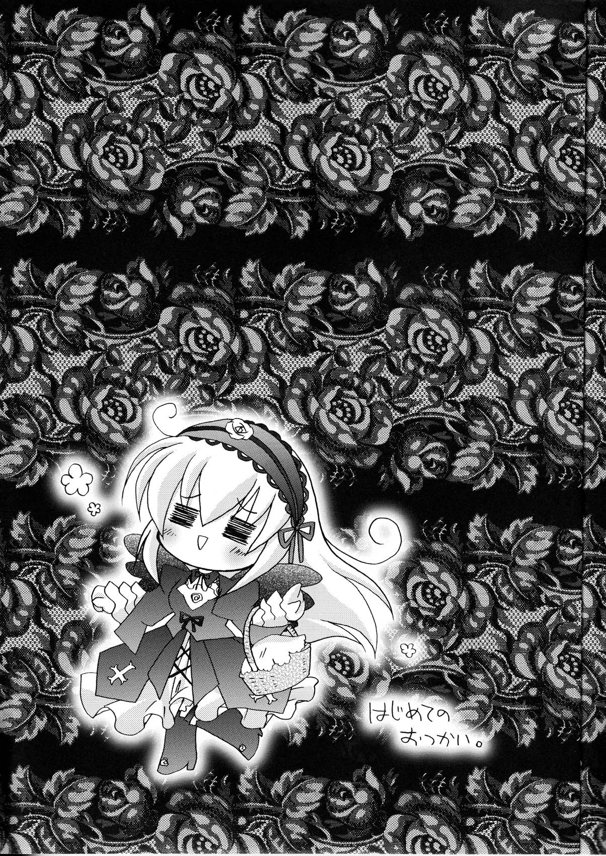 1girl blush doujinshi doujinshi_#102 dress flower greyscale hairband image lolita_hairband long_hair long_sleeves monochrome multiple open_mouth ribbon rose solo suigintou very_long_hair wings