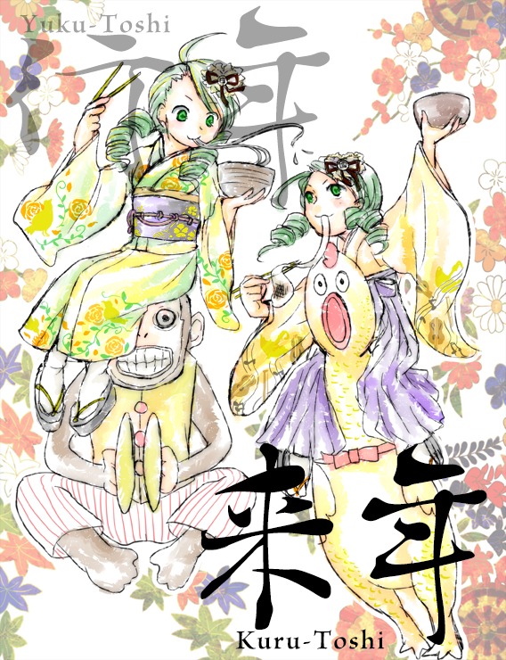 2girls chopsticks drill_hair eating flower green_eyes hair_ornament happy_new_year image japanese_clothes kanaria kimono mochi multiple_girls new_year smile solo twin_drills wagashi