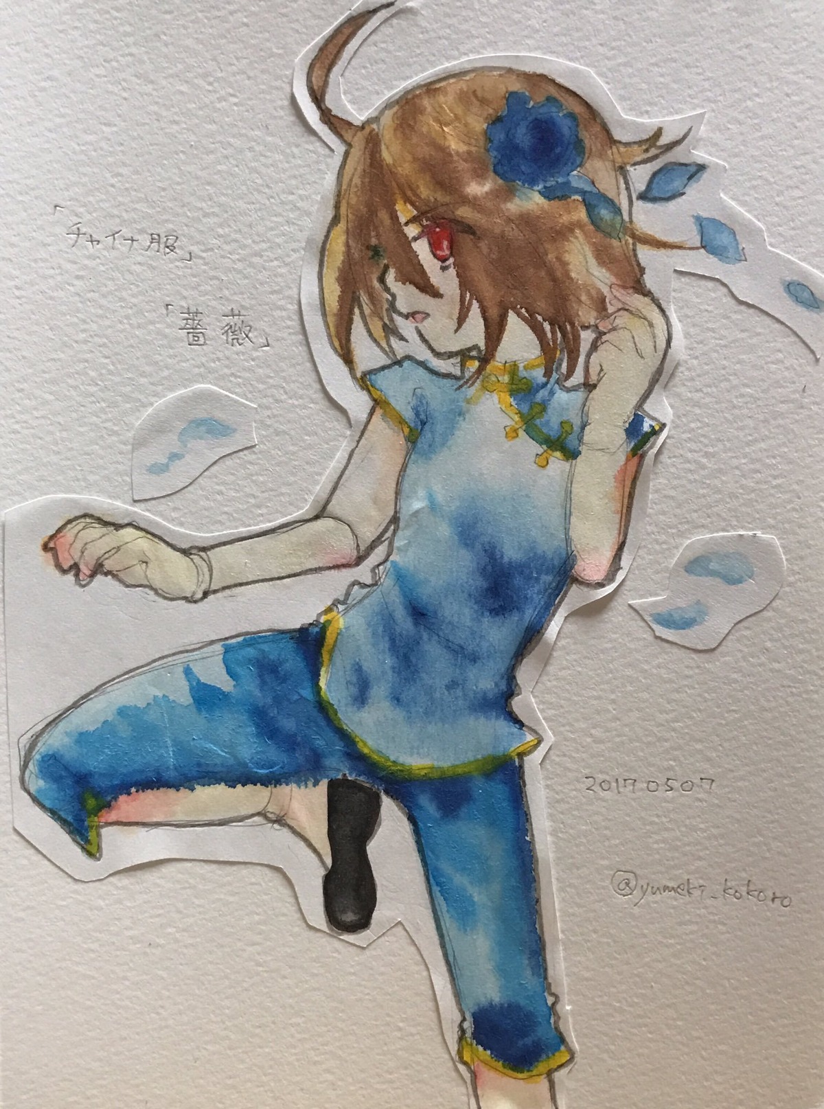 1girl ahoge blue_flower brown_hair chinese_clothes dress flower hair_ornament image jewelry pants red_eyes short_hair solo souseiseki traditional_media yumeki_kokoro